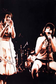 The Slits
